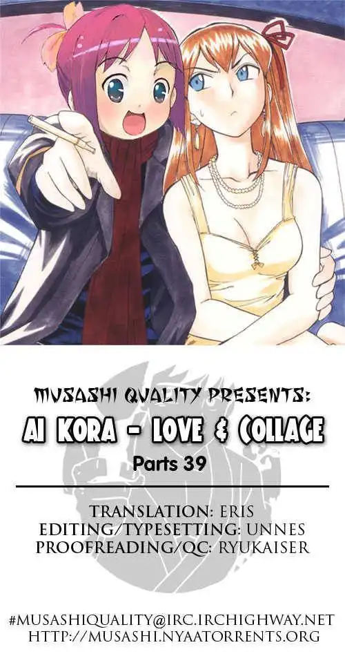 Love Collage Chapter 39 1